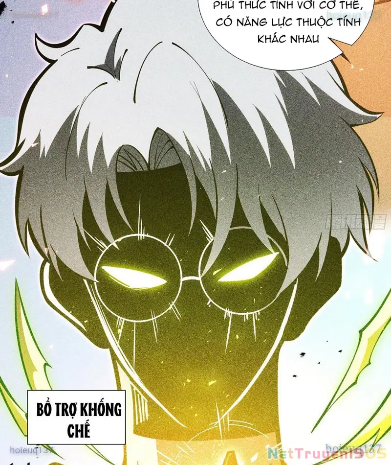 Tai Ách Giáng Lâm: Ta Tiến Hóa Thành Tinh Hồng Chi Vương Chapter 10 - Trang 22