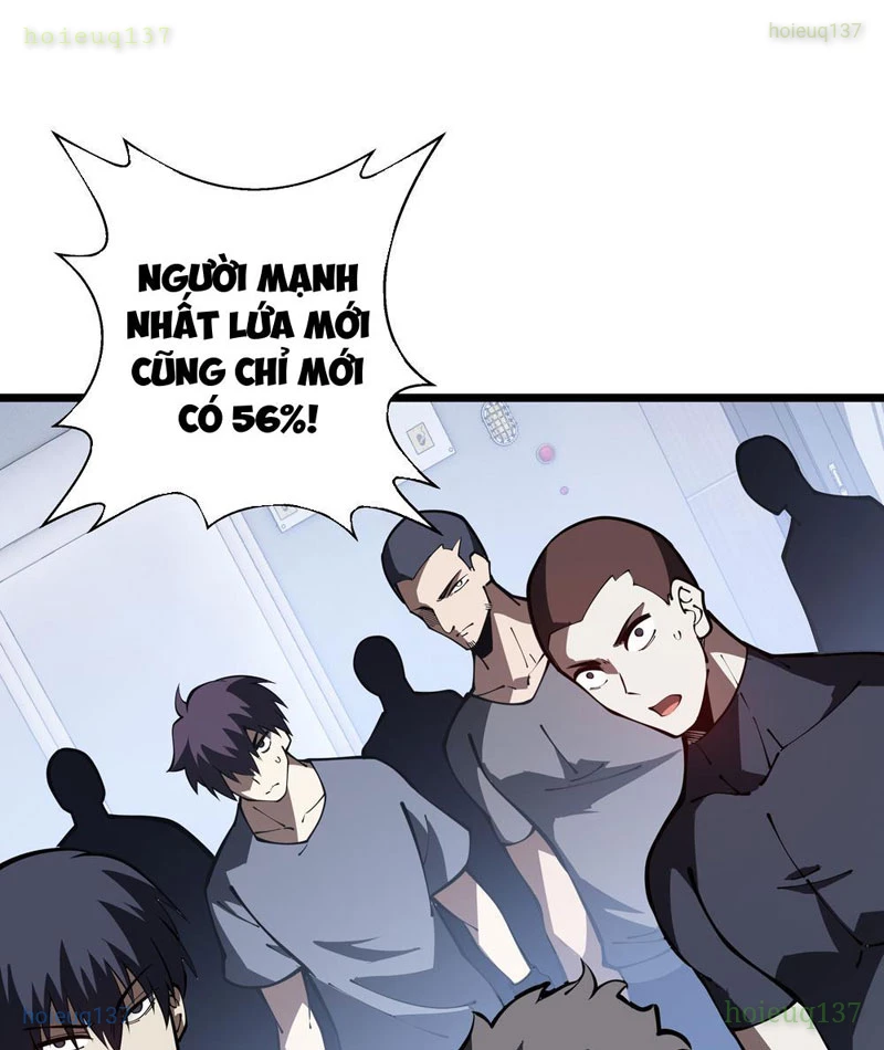Tai Ách Giáng Lâm: Ta Tiến Hóa Thành Tinh Hồng Chi Vương Chapter 10 - Trang 47