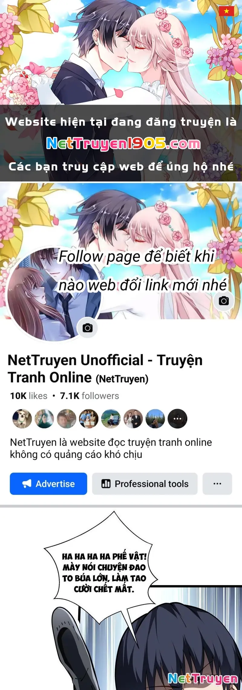 Tai Ách Giáng Lâm: Ta Tiến Hóa Thành Tinh Hồng Chi Vương Chapter 11 - Trang 1