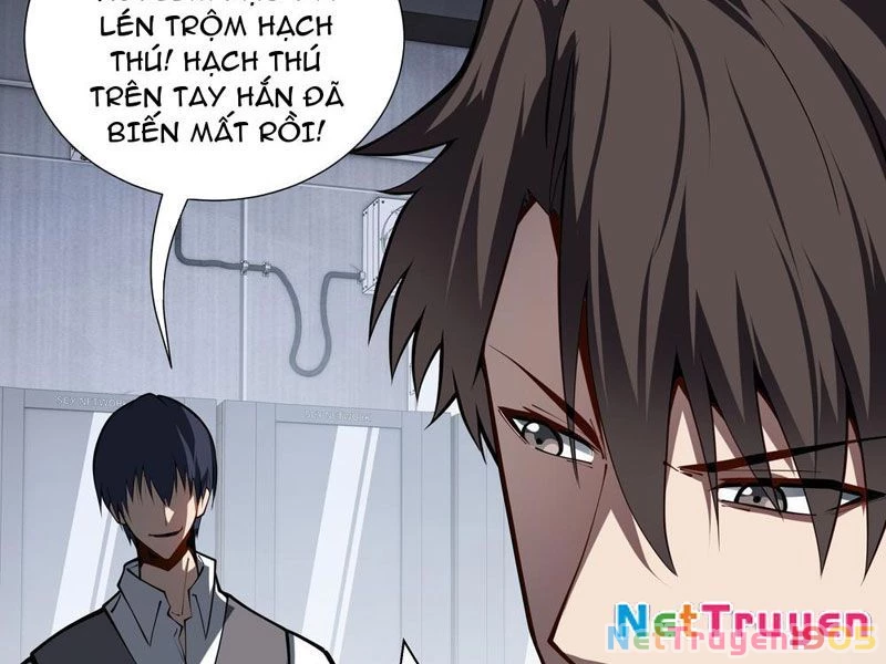 Tai Ách Giáng Lâm: Ta Tiến Hóa Thành Tinh Hồng Chi Vương Chapter 11 - Trang 26