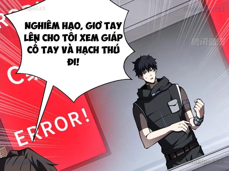 Tai Ách Giáng Lâm: Ta Tiến Hóa Thành Tinh Hồng Chi Vương Chapter 11 - Trang 29