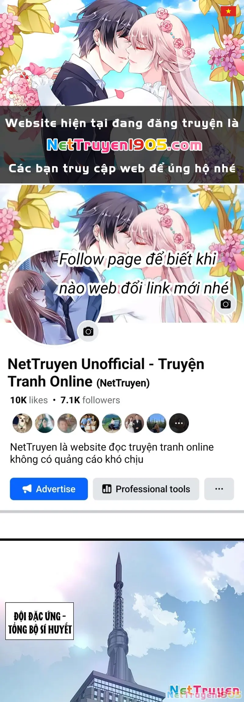 Tai Ách Giáng Lâm: Ta Tiến Hóa Thành Tinh Hồng Chi Vương Chapter 12 - Trang 1