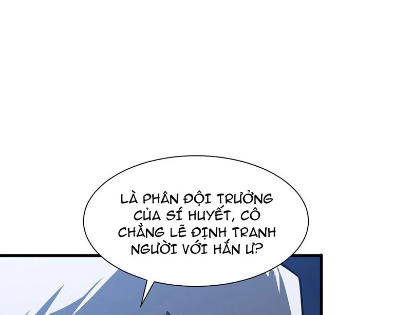 Tai Ách Giáng Lâm: Ta Tiến Hóa Thành Tinh Hồng Chi Vương Chapter 12 - Trang 17