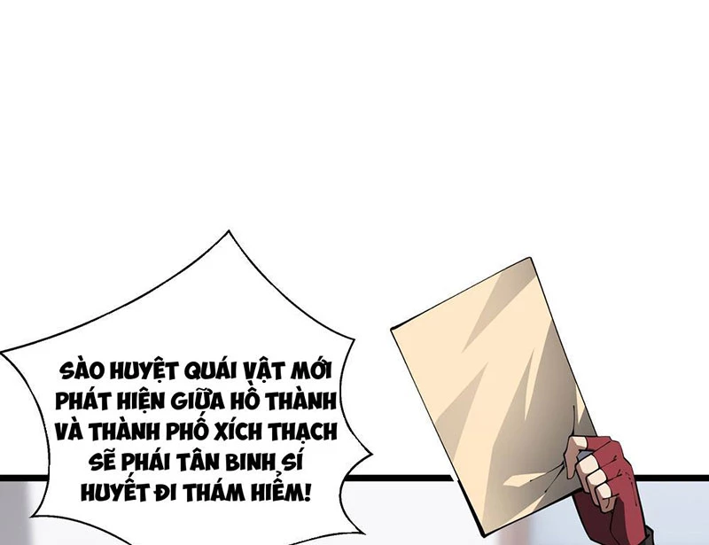 Tai Ách Giáng Lâm: Ta Tiến Hóa Thành Tinh Hồng Chi Vương Chapter 12 - Trang 27