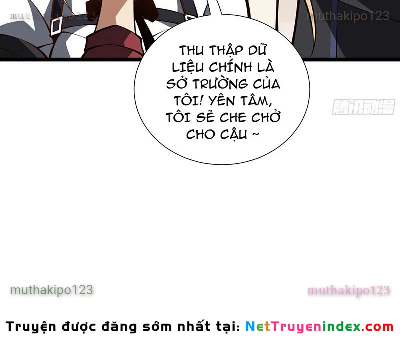Tai Ách Giáng Lâm: Ta Tiến Hóa Thành Tinh Hồng Chi Vương Chapter 12 - Trang 40