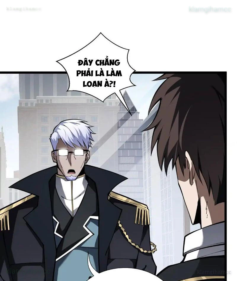 Tai Ách Giáng Lâm: Ta Tiến Hóa Thành Tinh Hồng Chi Vương Chapter 13 - Trang 42