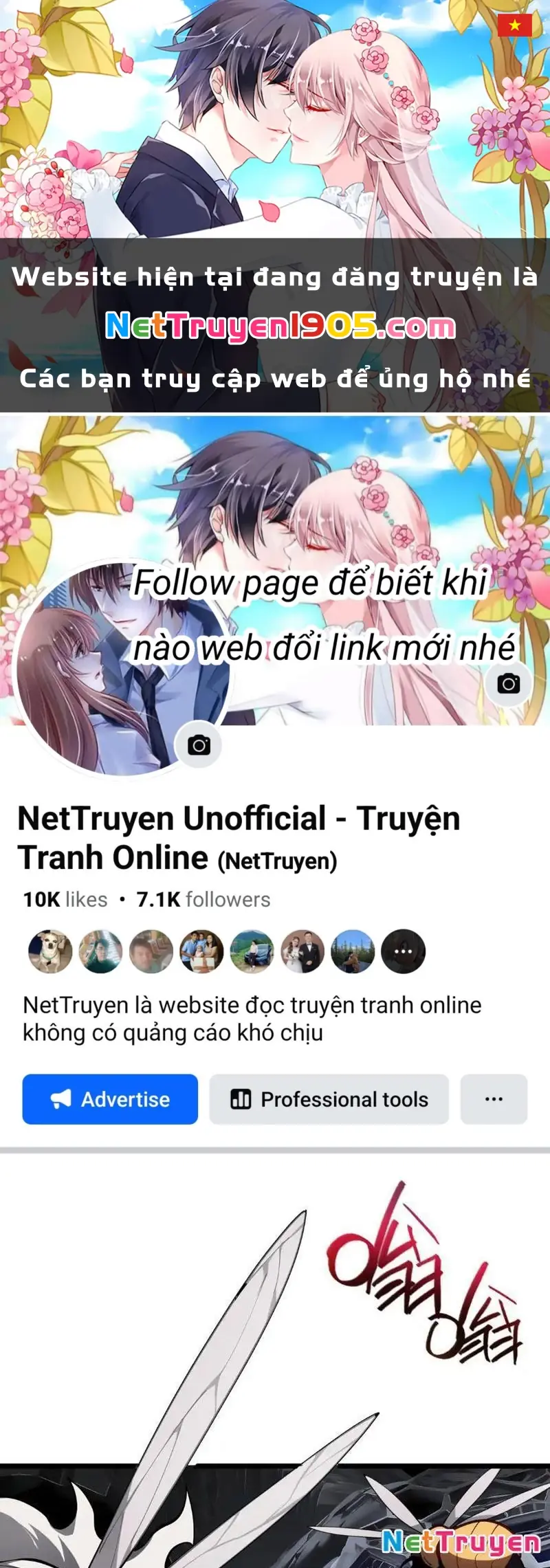 Tai Ách Giáng Lâm: Ta Tiến Hóa Thành Tinh Hồng Chi Vương Chapter 14 - Trang 1