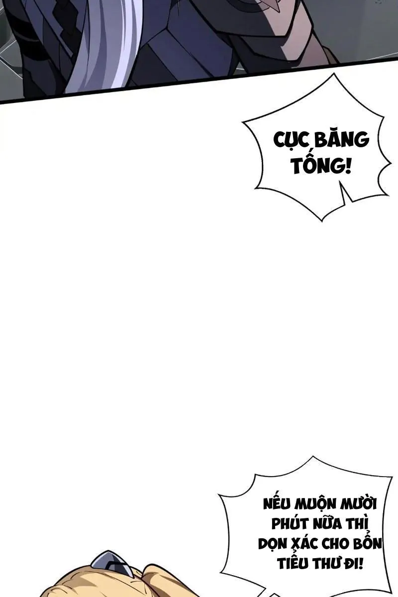 Tai Ách Giáng Lâm: Ta Tiến Hóa Thành Tinh Hồng Chi Vương Chapter 15 - Trang 24
