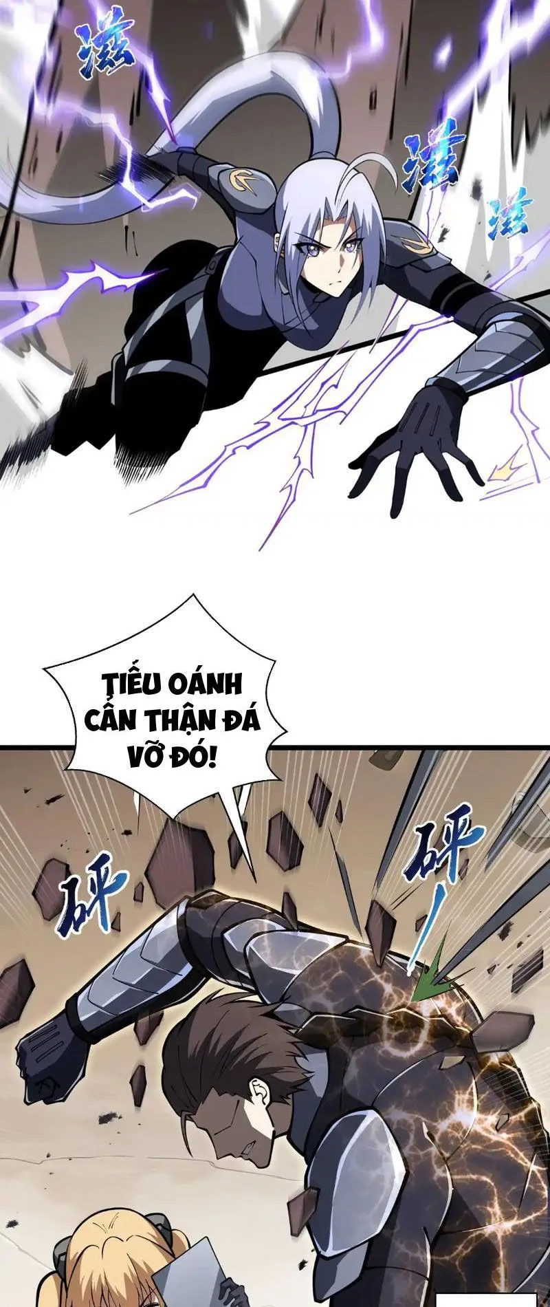 Tai Ách Giáng Lâm: Ta Tiến Hóa Thành Tinh Hồng Chi Vương Chapter 16 - Trang 39