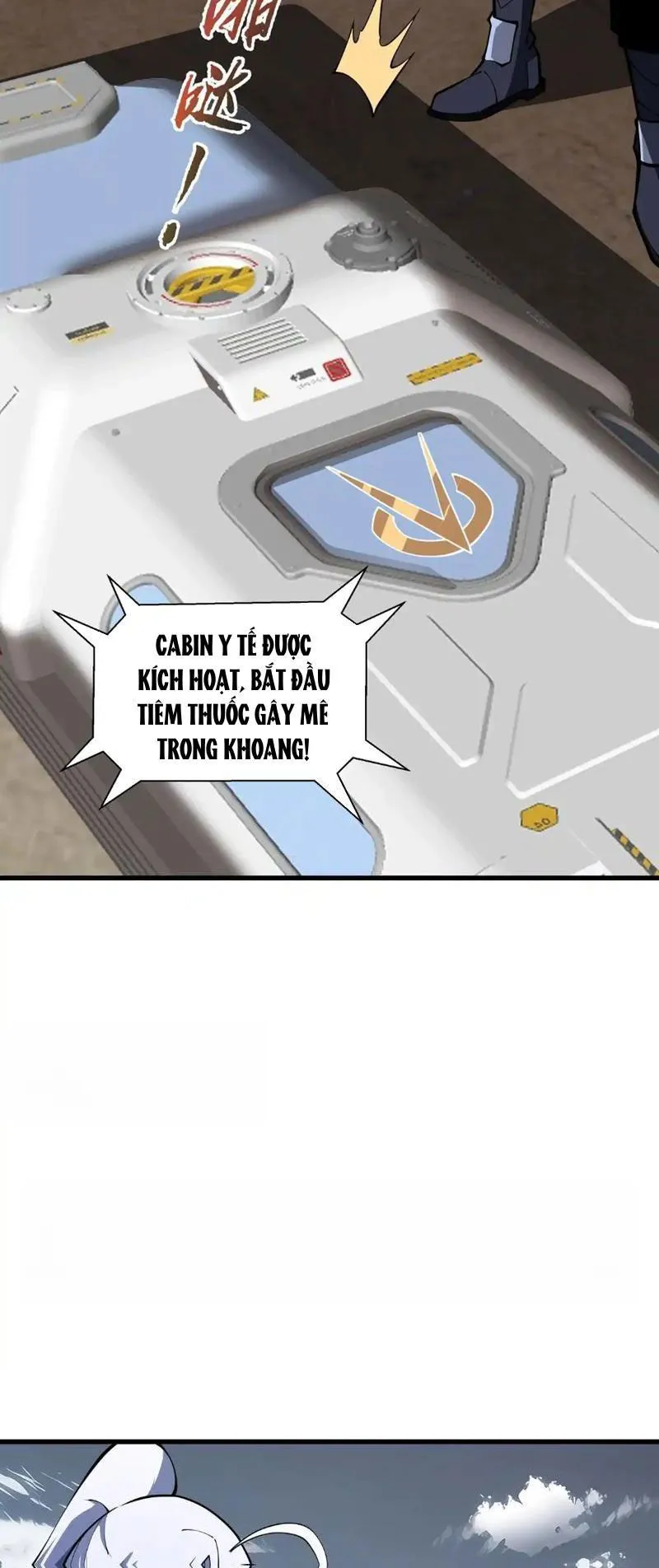 Tai Ách Giáng Lâm: Ta Tiến Hóa Thành Tinh Hồng Chi Vương Chapter 16 - Trang 8