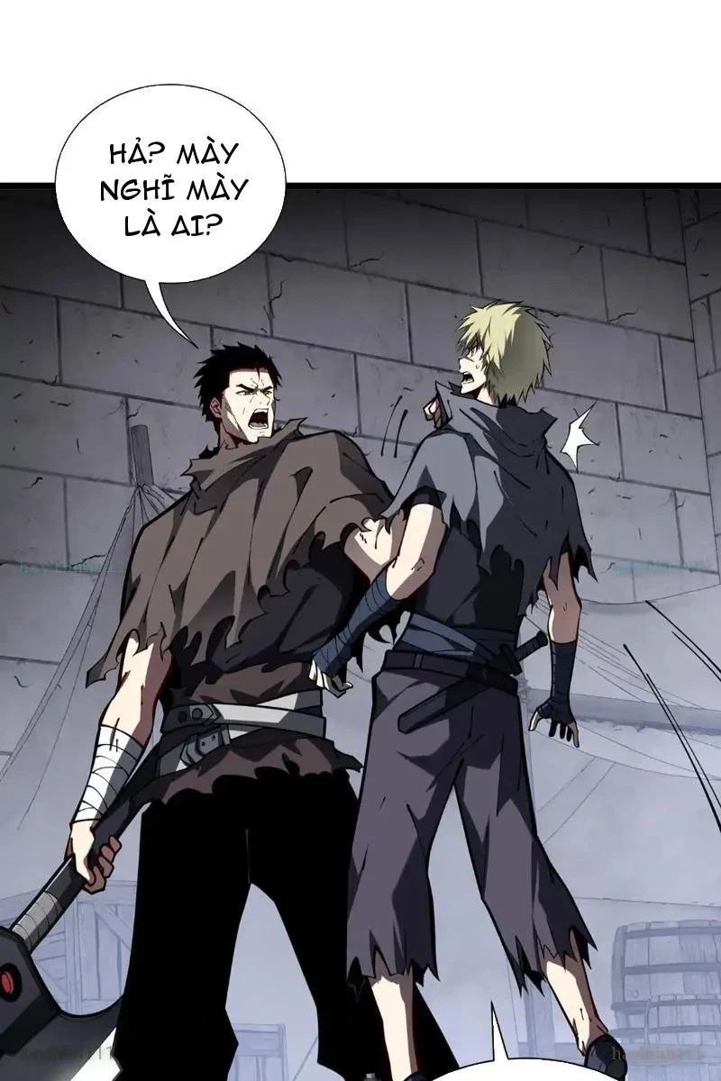 Tai Ách Giáng Lâm: Ta Tiến Hóa Thành Tinh Hồng Chi Vương Chapter 17 - Trang 31