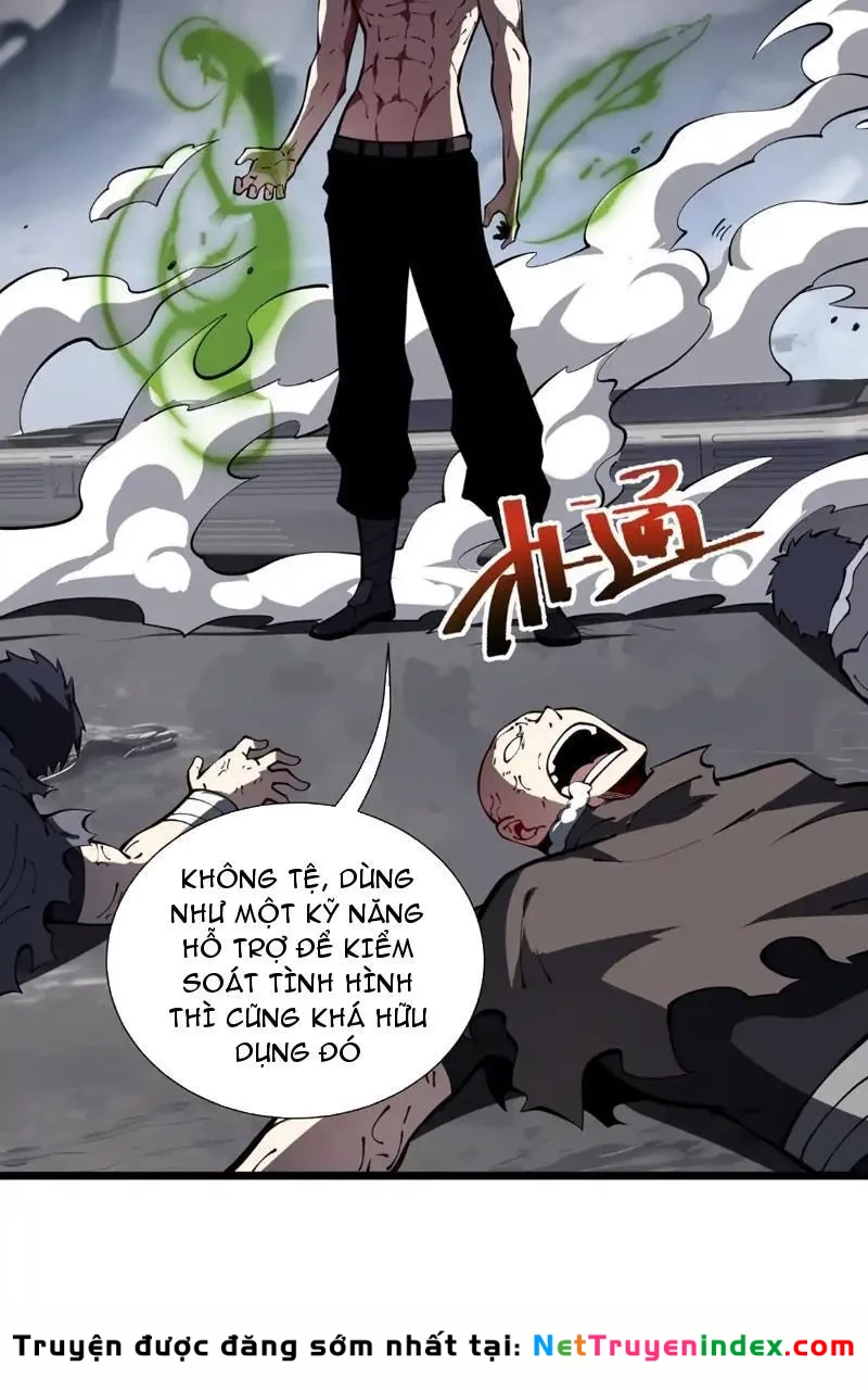 Tai Ách Giáng Lâm: Ta Tiến Hóa Thành Tinh Hồng Chi Vương Chapter 17 - Trang 49