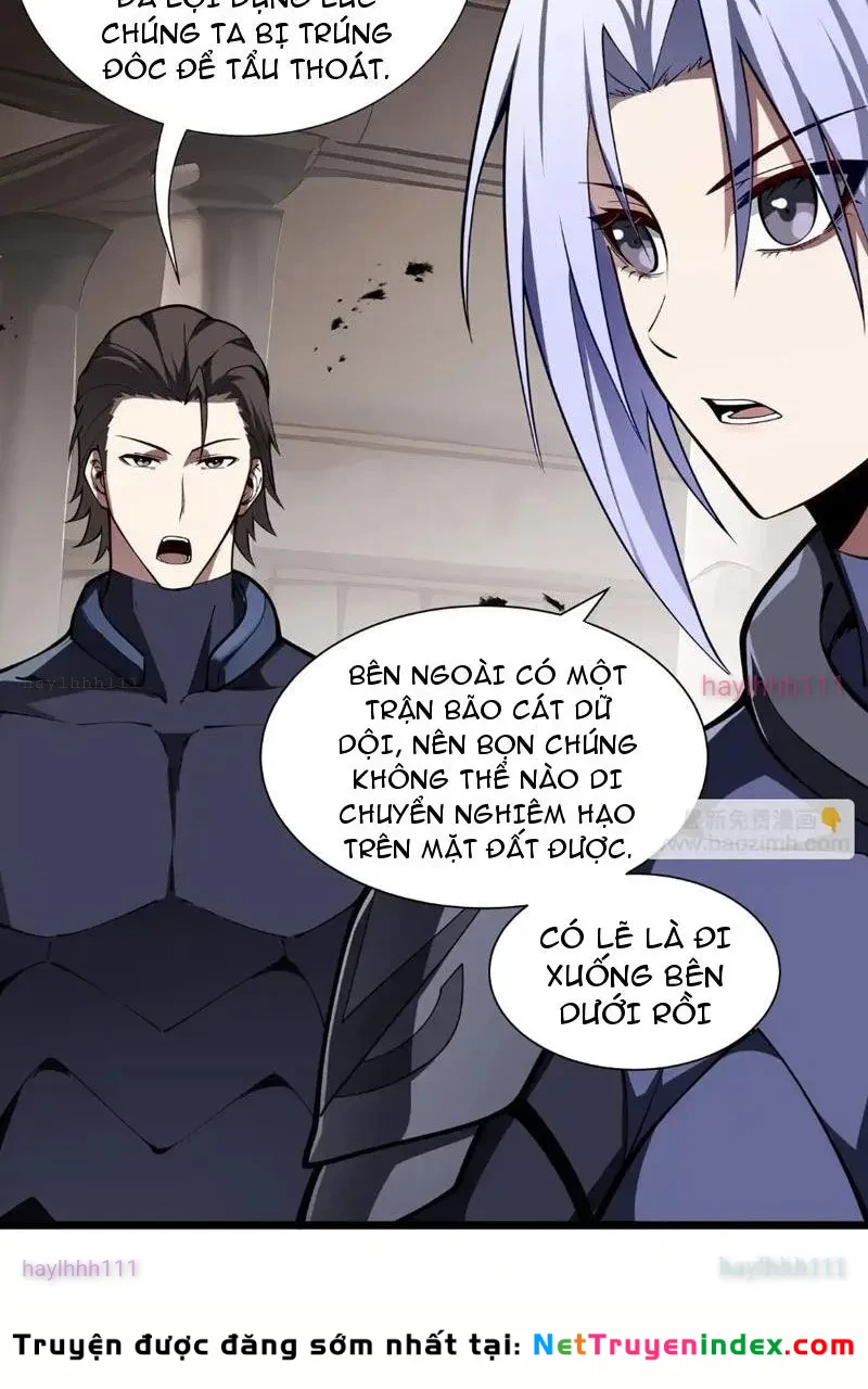 Tai Ách Giáng Lâm: Ta Tiến Hóa Thành Tinh Hồng Chi Vương Chapter 17 - Trang 7