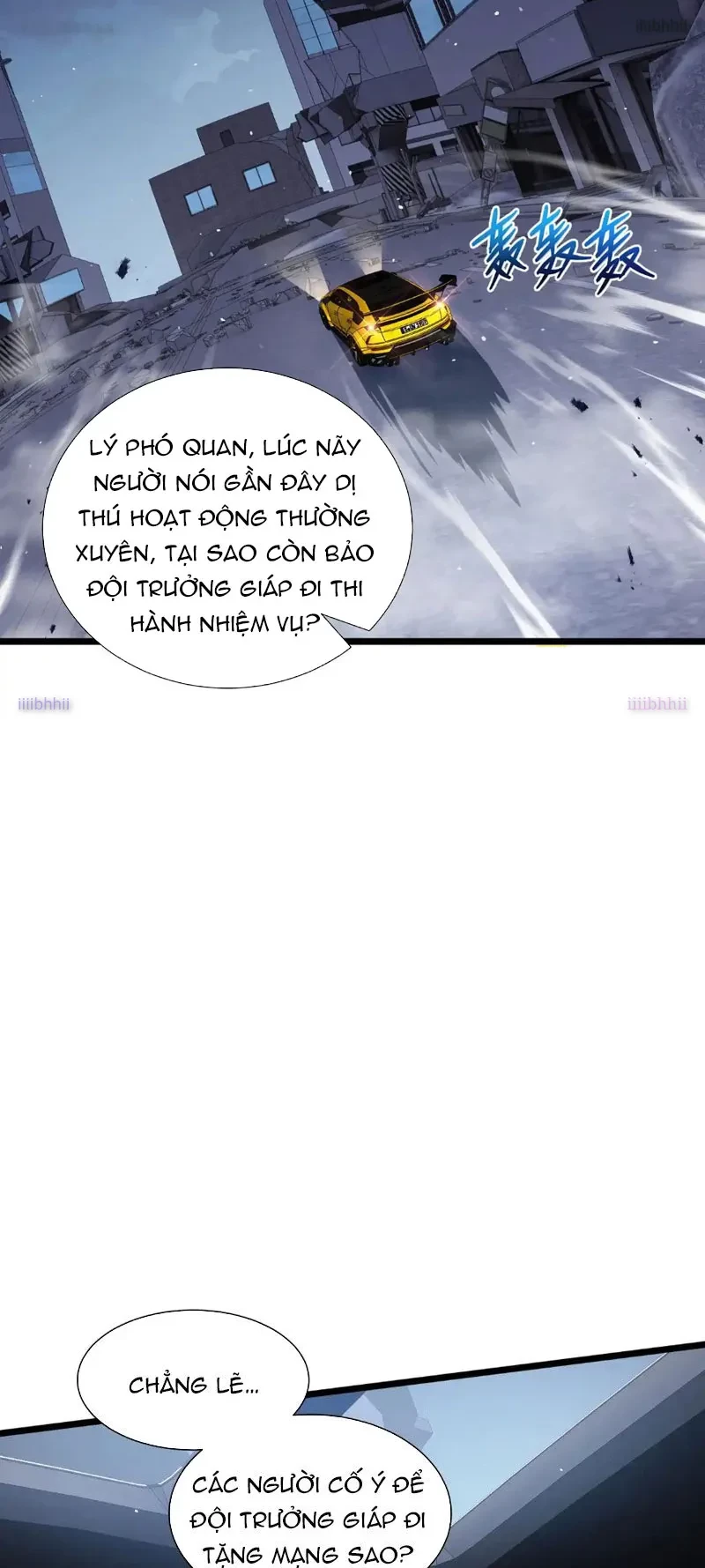 Tai Ách Giáng Lâm: Ta Tiến Hóa Thành Tinh Hồng Chi Vương Chapter 20 - Trang 42