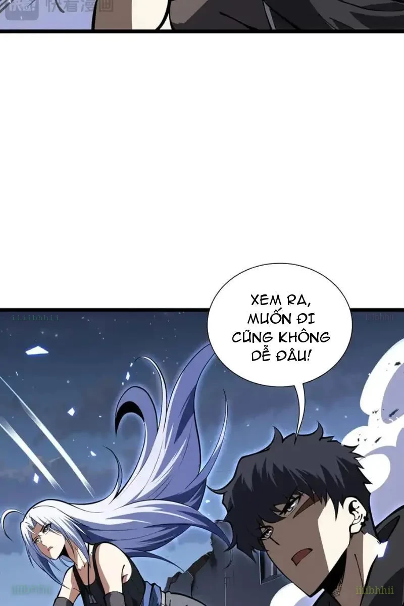 Tai Ách Giáng Lâm: Ta Tiến Hóa Thành Tinh Hồng Chi Vương Chapter 21 - Trang 18