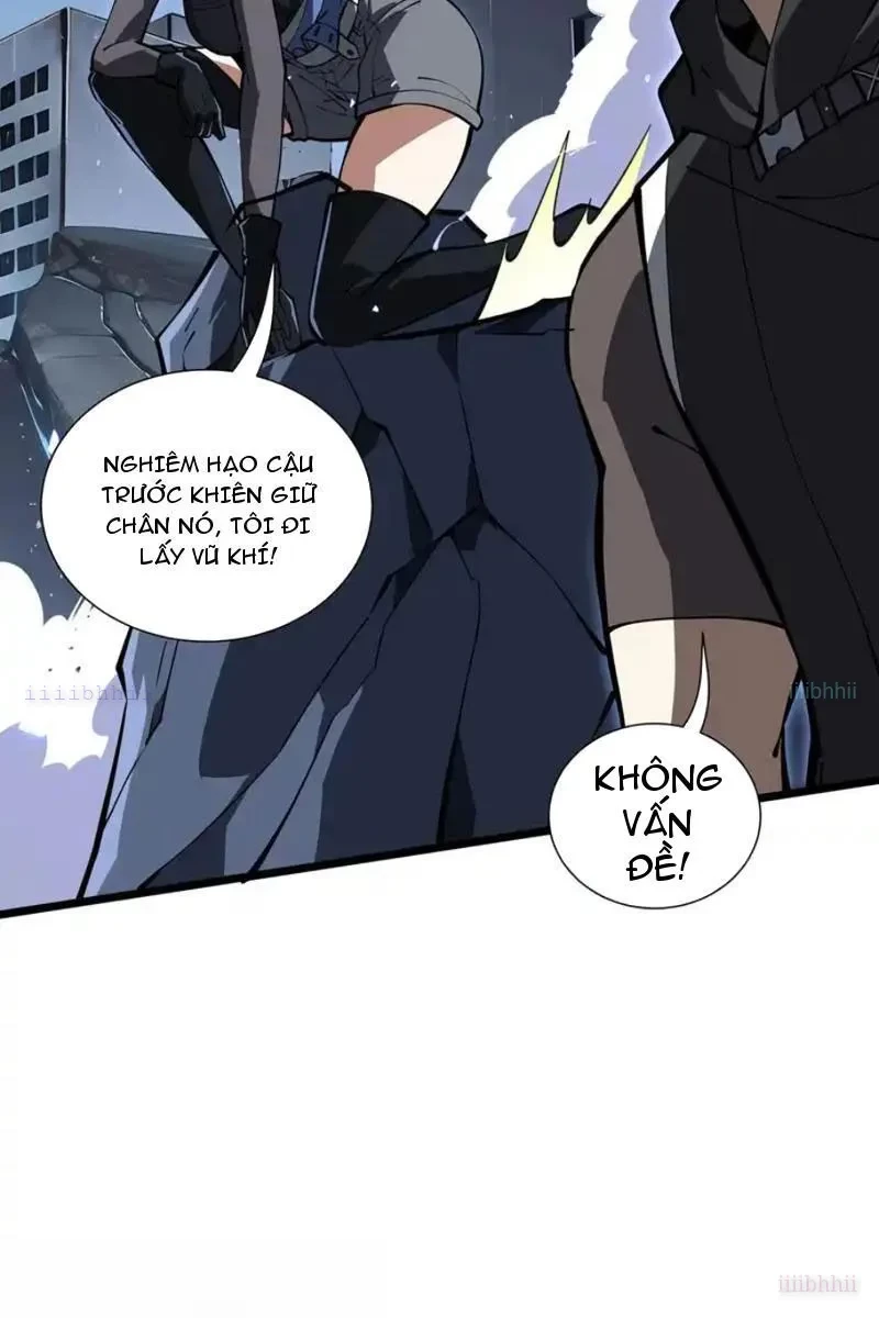 Tai Ách Giáng Lâm: Ta Tiến Hóa Thành Tinh Hồng Chi Vương Chapter 21 - Trang 19