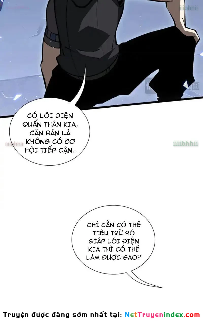 Tai Ách Giáng Lâm: Ta Tiến Hóa Thành Tinh Hồng Chi Vương Chapter 21 - Trang 46