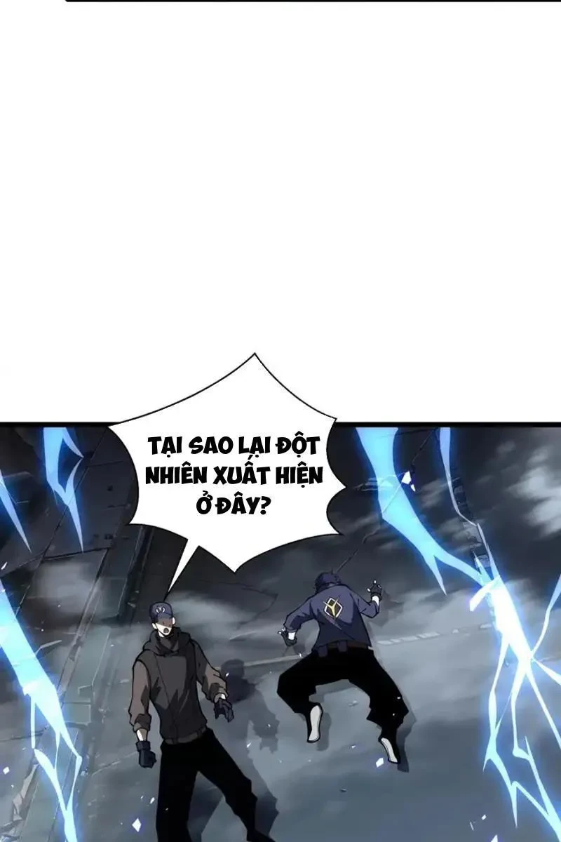 Tai Ách Giáng Lâm: Ta Tiến Hóa Thành Tinh Hồng Chi Vương Chapter 21 - Trang 5