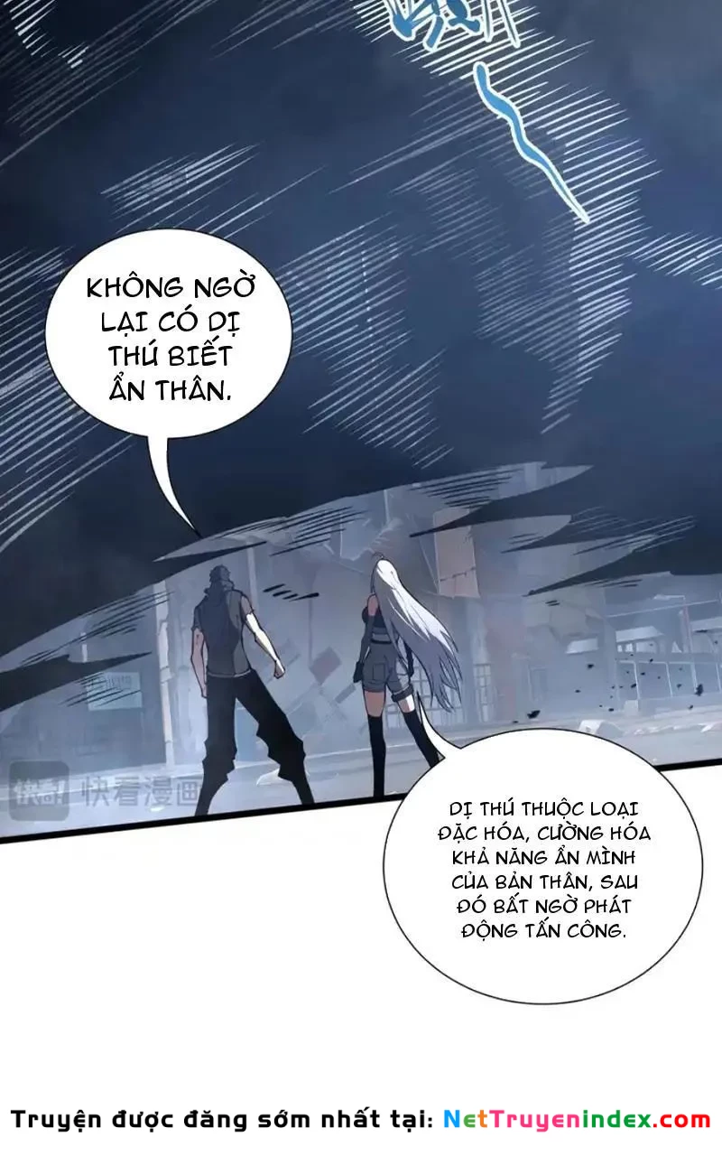Tai Ách Giáng Lâm: Ta Tiến Hóa Thành Tinh Hồng Chi Vương Chapter 22 - Trang 23