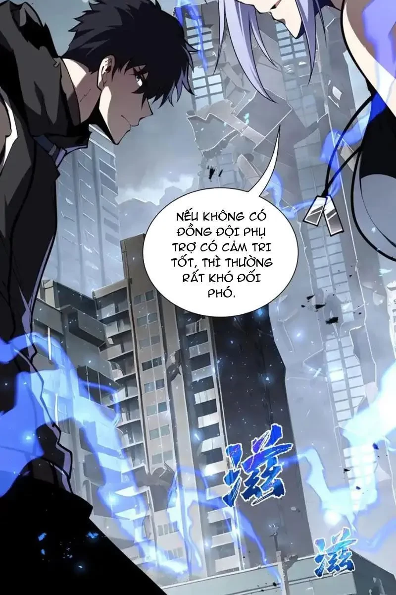 Tai Ách Giáng Lâm: Ta Tiến Hóa Thành Tinh Hồng Chi Vương Chapter 22 - Trang 25