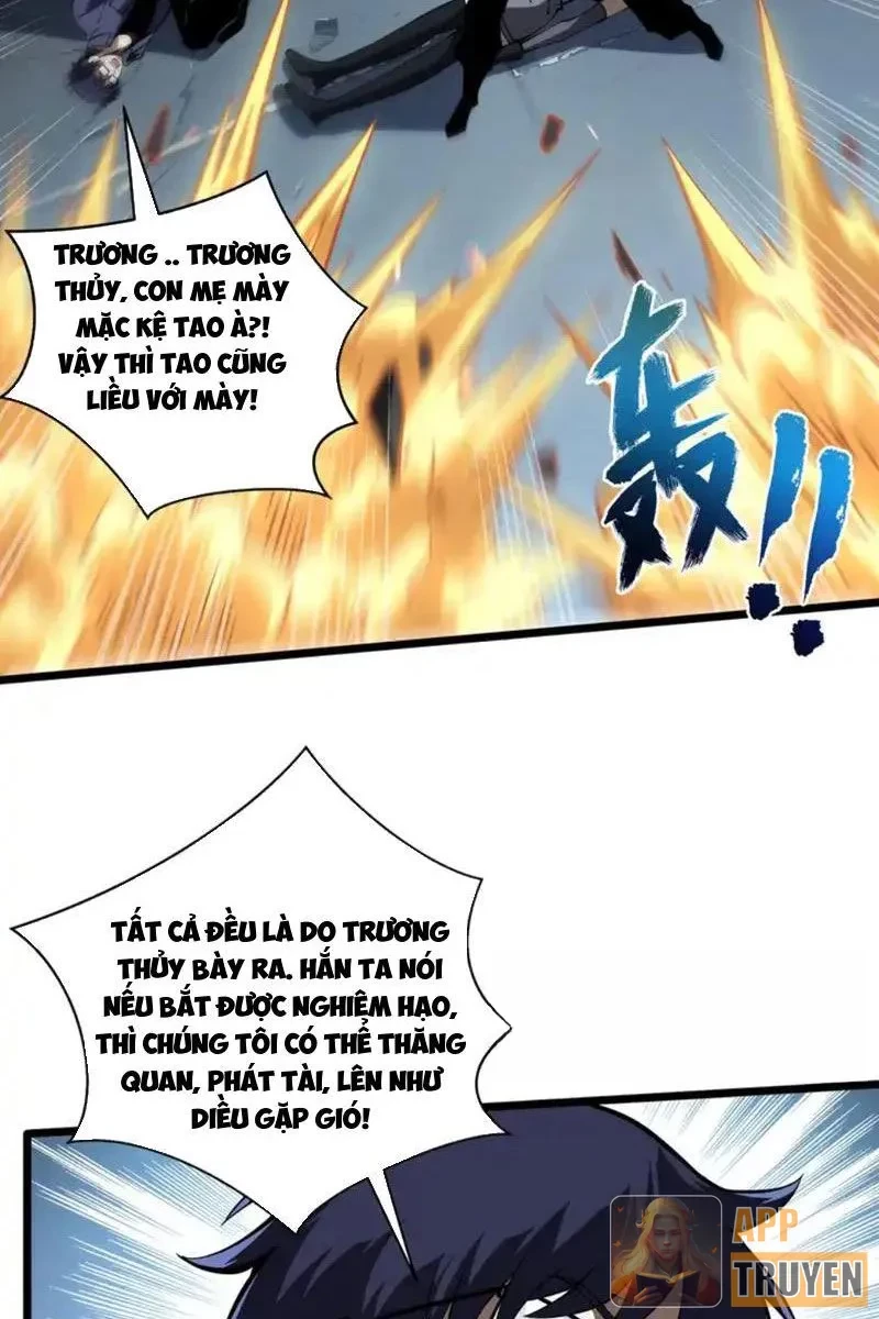 Tai Ách Giáng Lâm: Ta Tiến Hóa Thành Tinh Hồng Chi Vương Chapter 23 - Trang 13