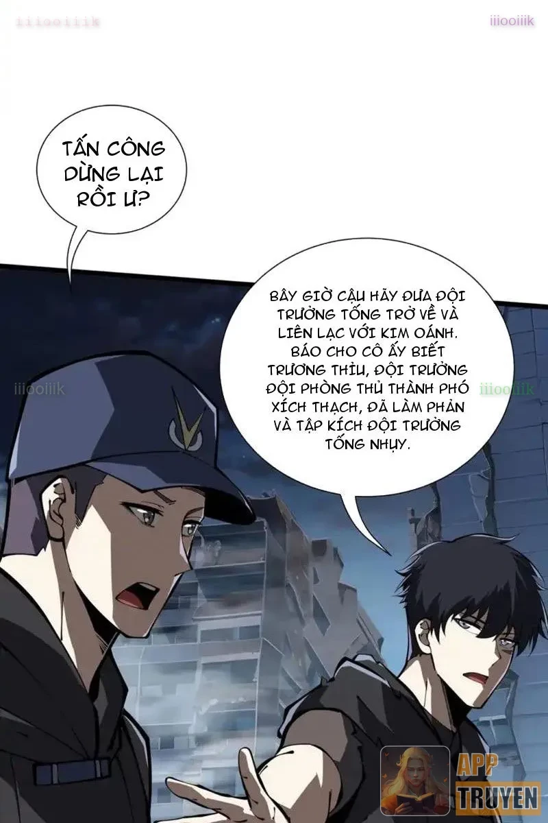 Tai Ách Giáng Lâm: Ta Tiến Hóa Thành Tinh Hồng Chi Vương Chapter 23 - Trang 17