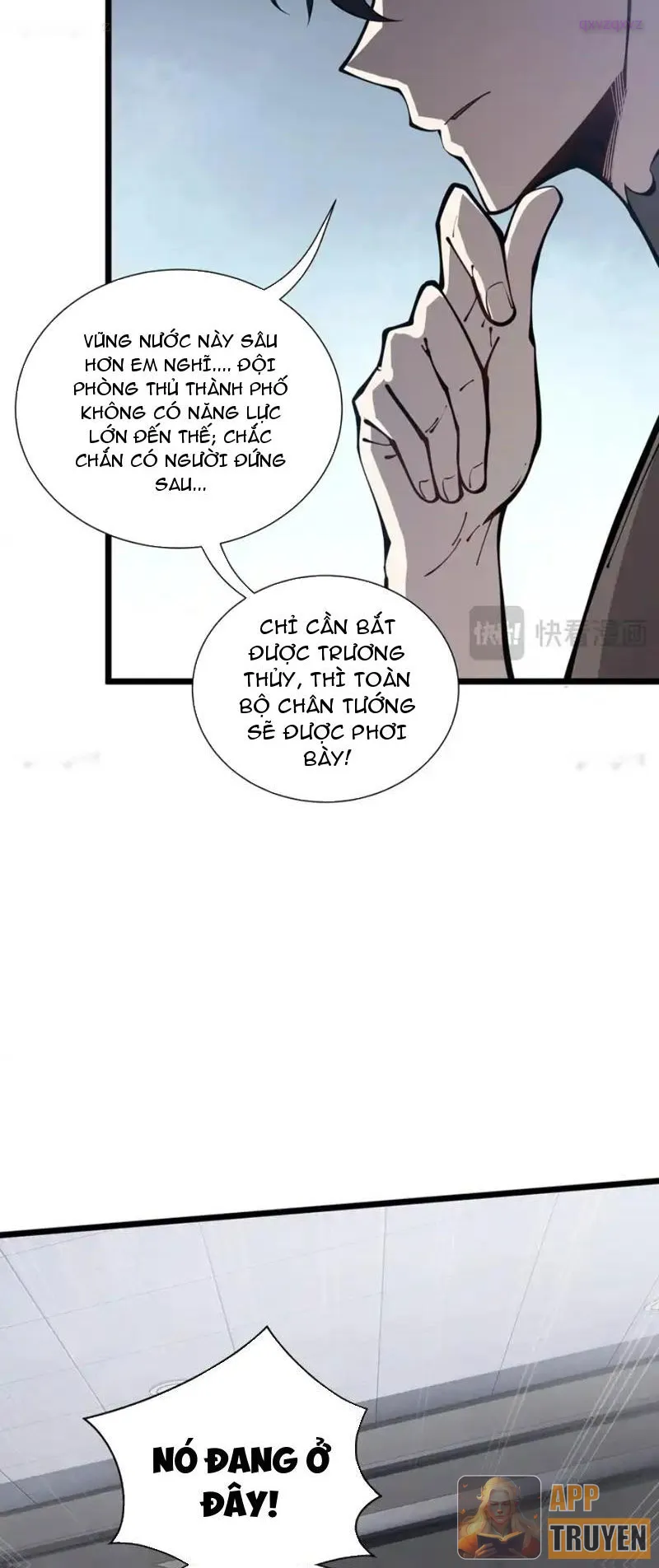 Tai Ách Giáng Lâm: Ta Tiến Hóa Thành Tinh Hồng Chi Vương Chapter 24 - Trang 22