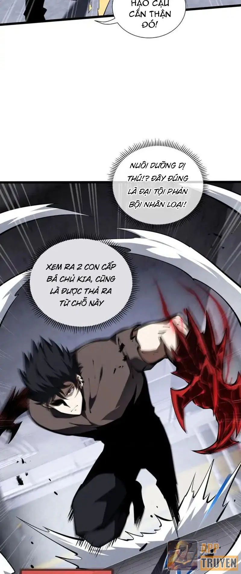 Tai Ách Giáng Lâm: Ta Tiến Hóa Thành Tinh Hồng Chi Vương Chapter 24 - Trang 32