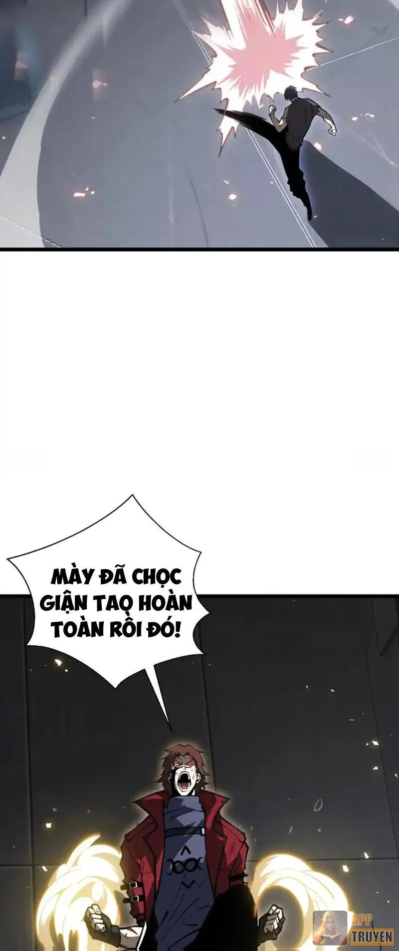 Tai Ách Giáng Lâm: Ta Tiến Hóa Thành Tinh Hồng Chi Vương Chapter 26 - Trang 17