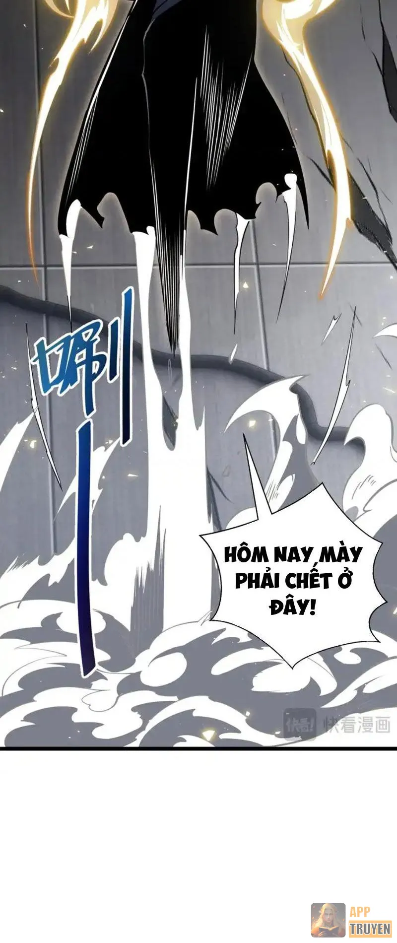 Tai Ách Giáng Lâm: Ta Tiến Hóa Thành Tinh Hồng Chi Vương Chapter 26 - Trang 18