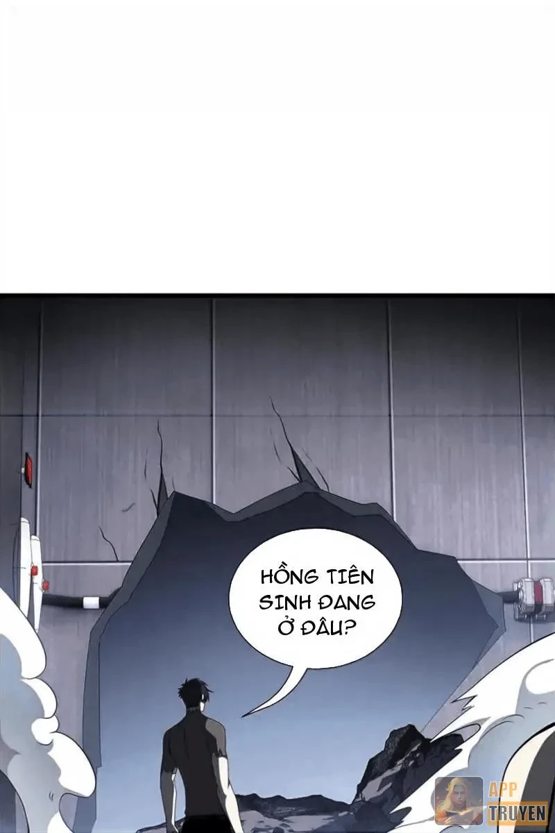 Tai Ách Giáng Lâm: Ta Tiến Hóa Thành Tinh Hồng Chi Vương Chapter 27 - Trang 14