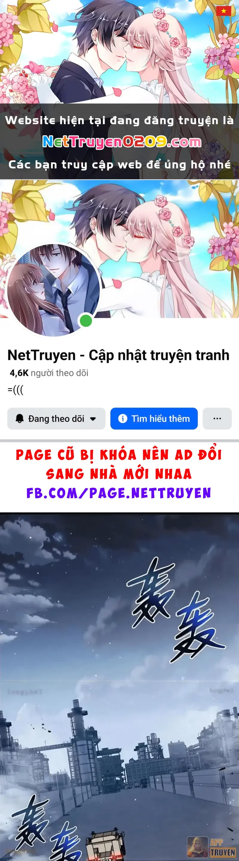 Tai Ách Giáng Lâm: Ta Tiến Hóa Thành Tinh Hồng Chi Vương Chapter 28 - Trang 2
