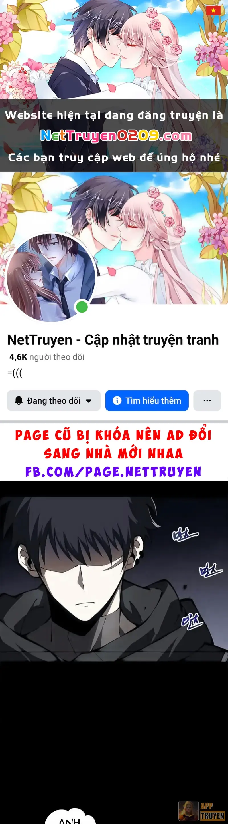 Tai Ách Giáng Lâm: Ta Tiến Hóa Thành Tinh Hồng Chi Vương Chapter 30 - Trang 2