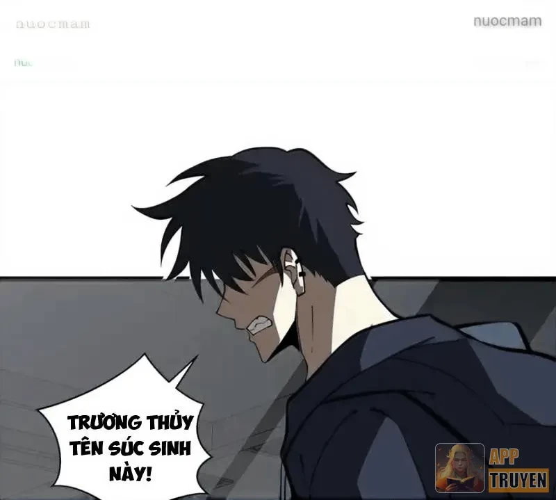 Tai Ách Giáng Lâm: Ta Tiến Hóa Thành Tinh Hồng Chi Vương Chapter 30 - Trang 43