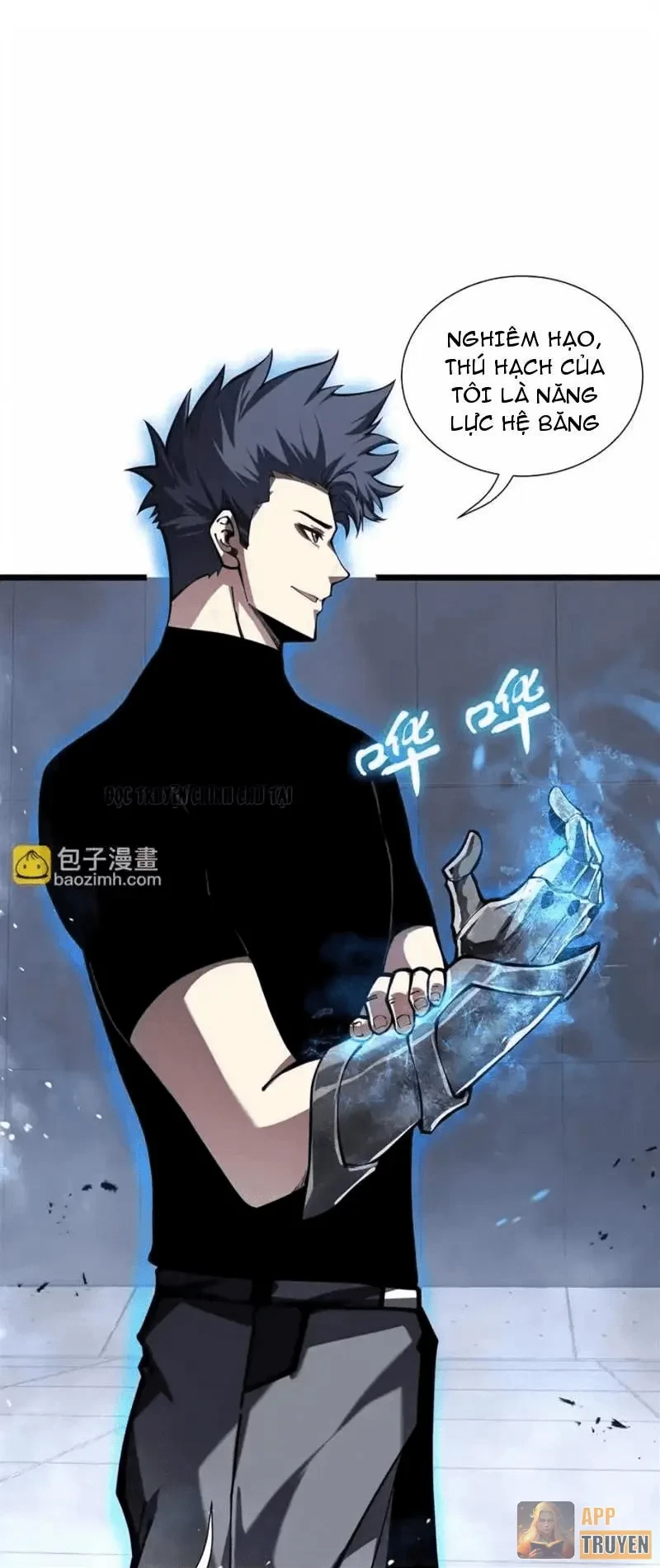 Tai Ách Giáng Lâm: Ta Tiến Hóa Thành Tinh Hồng Chi Vương Chapter 31 - Trang 16