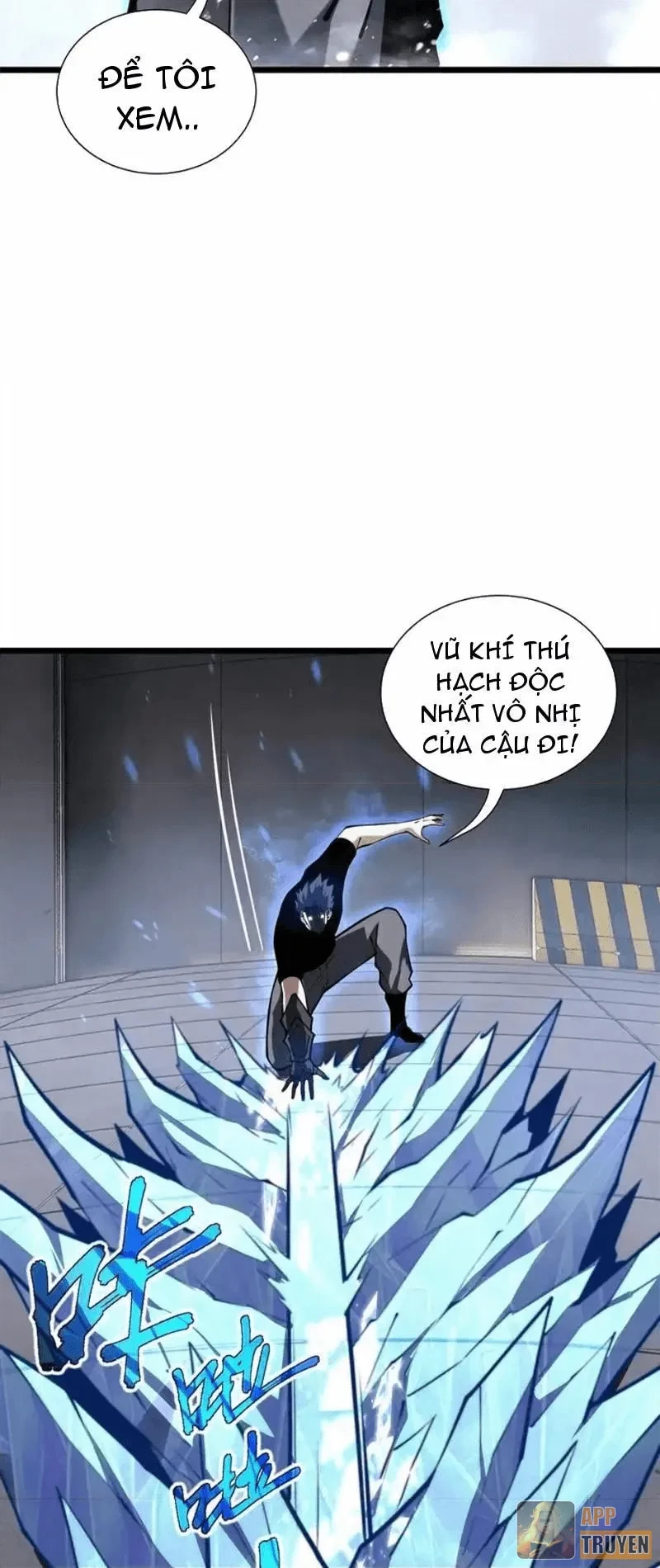 Tai Ách Giáng Lâm: Ta Tiến Hóa Thành Tinh Hồng Chi Vương Chapter 31 - Trang 17