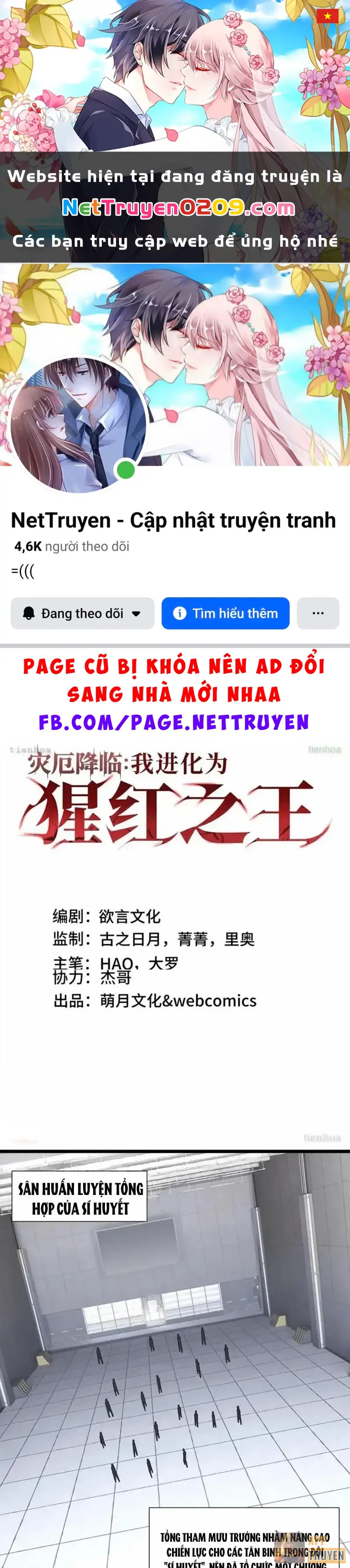 Tai Ách Giáng Lâm: Ta Tiến Hóa Thành Tinh Hồng Chi Vương Chapter 31 - Trang 2
