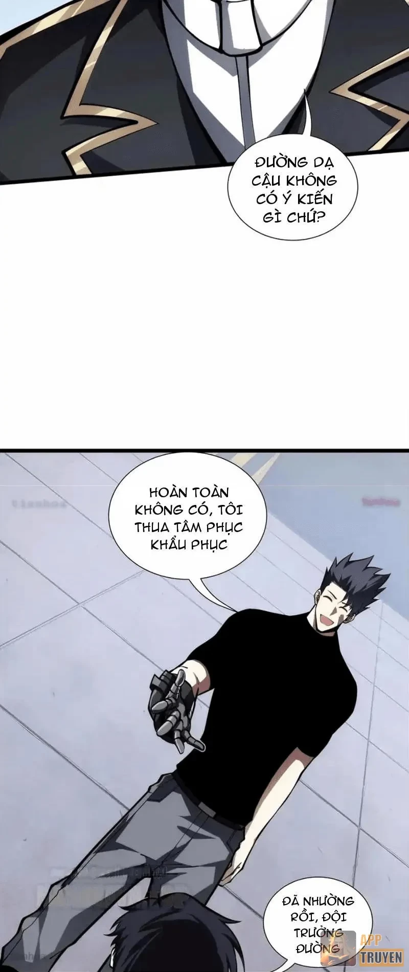 Tai Ách Giáng Lâm: Ta Tiến Hóa Thành Tinh Hồng Chi Vương Chapter 31 - Trang 30