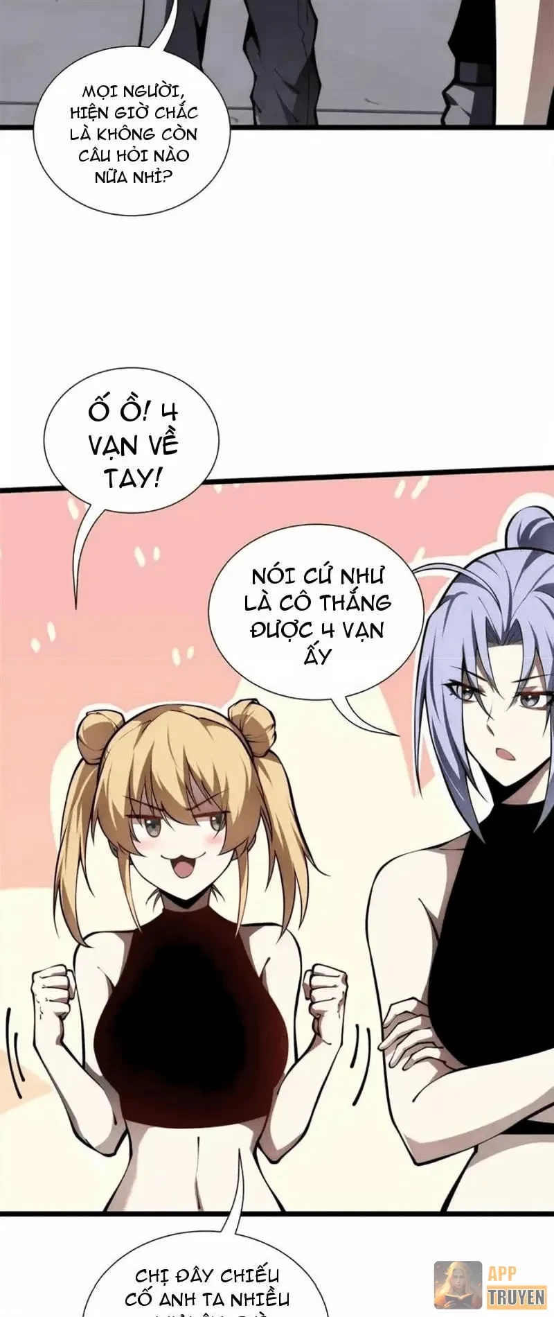 Tai Ách Giáng Lâm: Ta Tiến Hóa Thành Tinh Hồng Chi Vương Chapter 31 - Trang 32