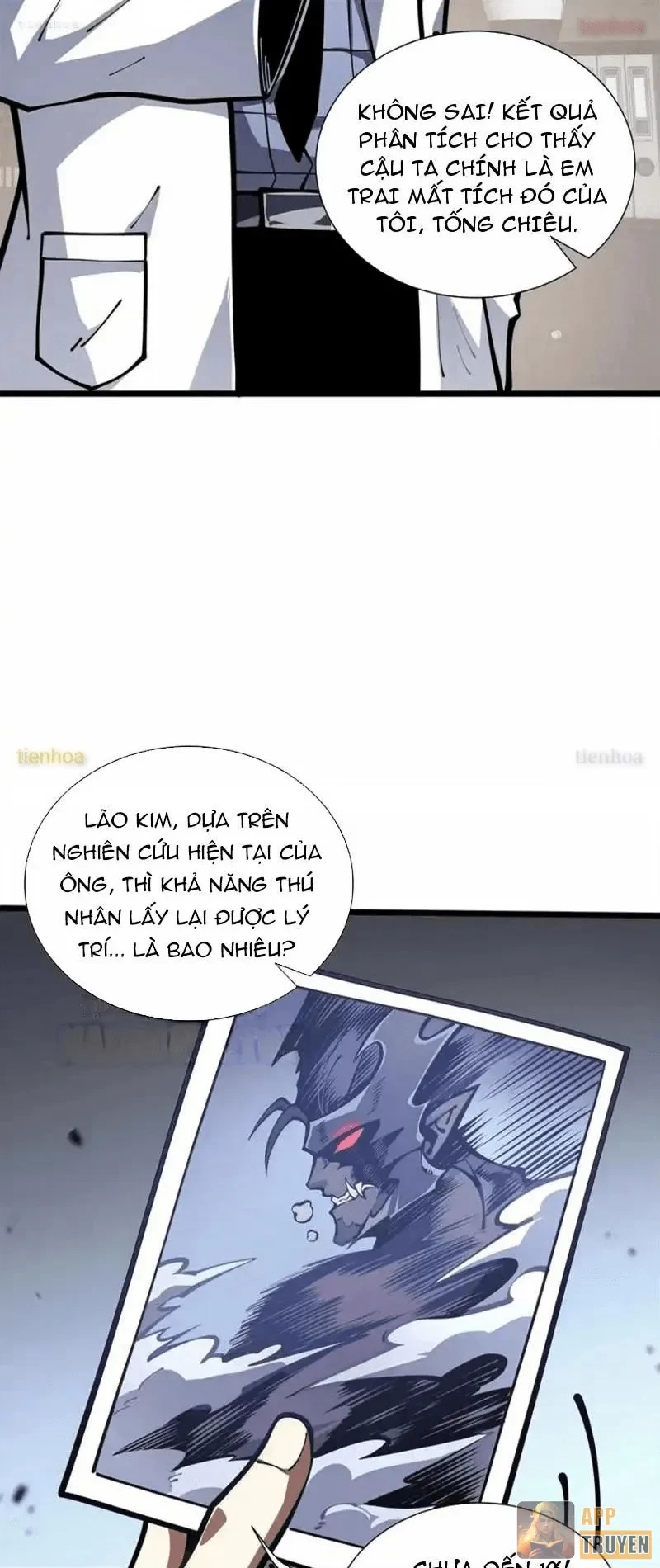 Tai Ách Giáng Lâm: Ta Tiến Hóa Thành Tinh Hồng Chi Vương Chapter 31 - Trang 38