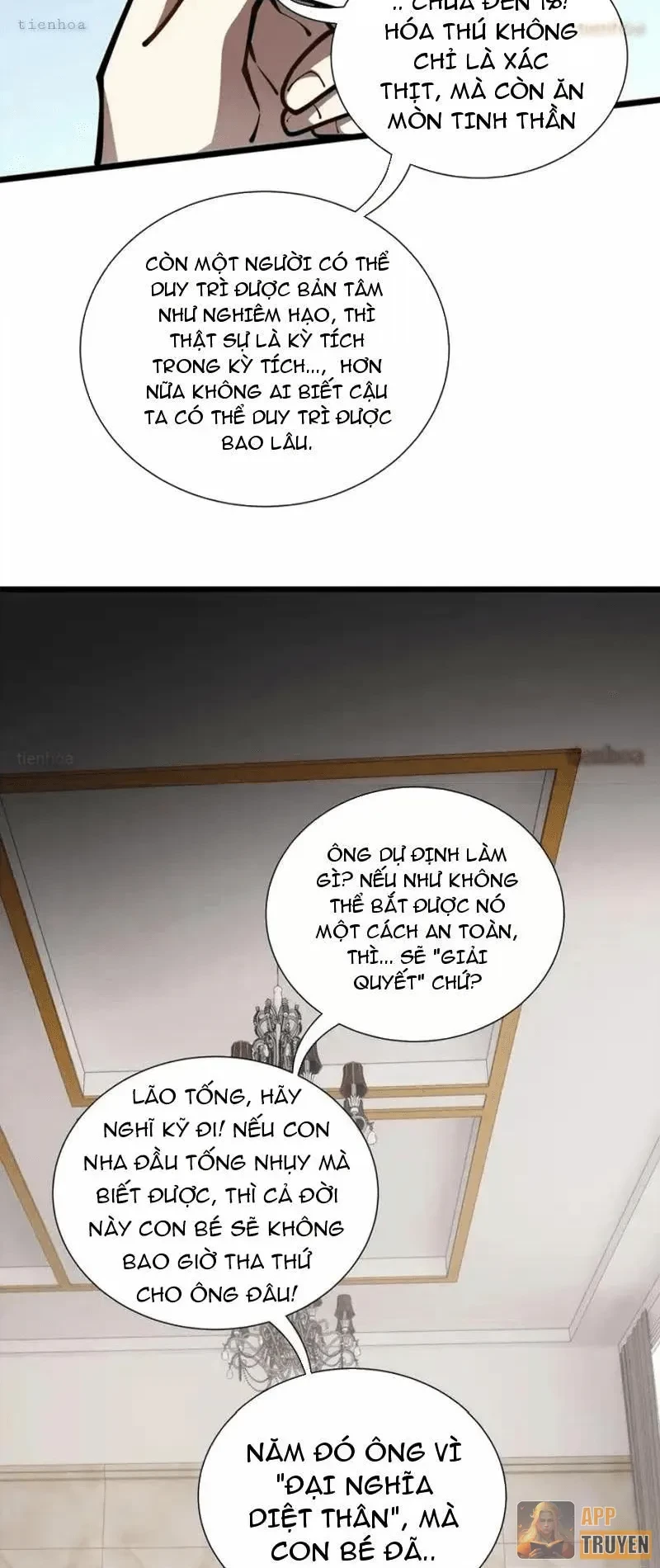 Tai Ách Giáng Lâm: Ta Tiến Hóa Thành Tinh Hồng Chi Vương Chapter 31 - Trang 39