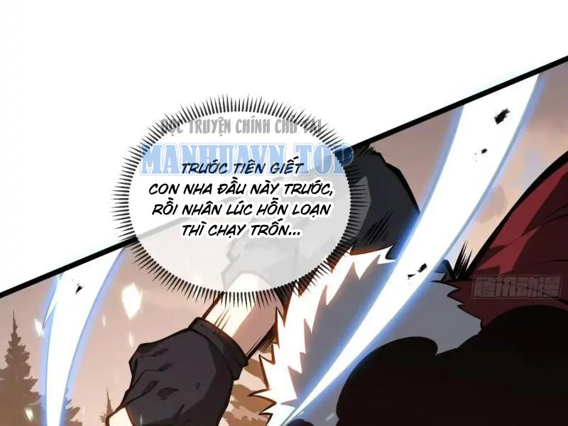Tai Ách Giáng Lâm: Ta Tiến Hóa Thành Tinh Hồng Chi Vương Chapter 36 - Trang 40