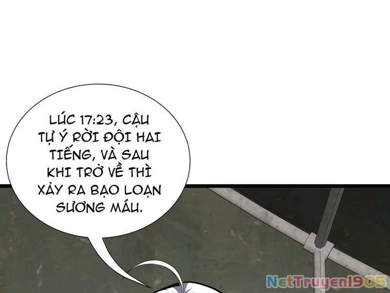 Tai Ách Giáng Lâm: Ta Tiến Hóa Thành Tinh Hồng Chi Vương Chapter 4 - Trang 17