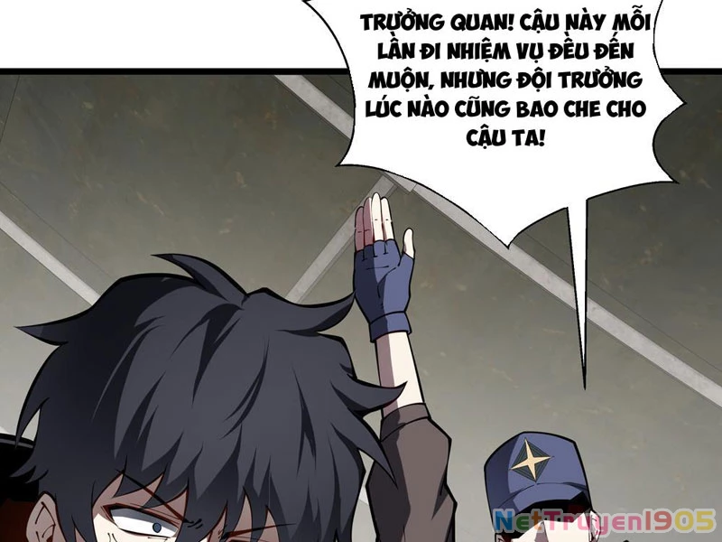 Tai Ách Giáng Lâm: Ta Tiến Hóa Thành Tinh Hồng Chi Vương Chapter 4 - Trang 24