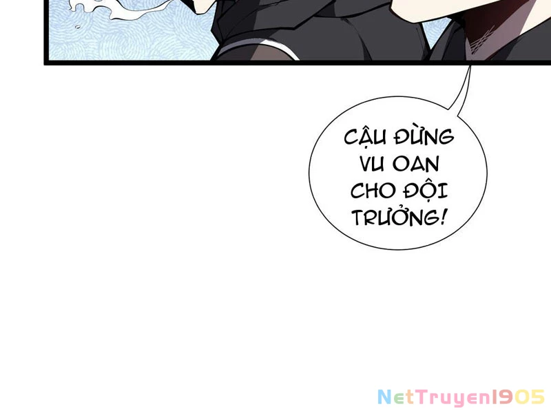 Tai Ách Giáng Lâm: Ta Tiến Hóa Thành Tinh Hồng Chi Vương Chapter 4 - Trang 28
