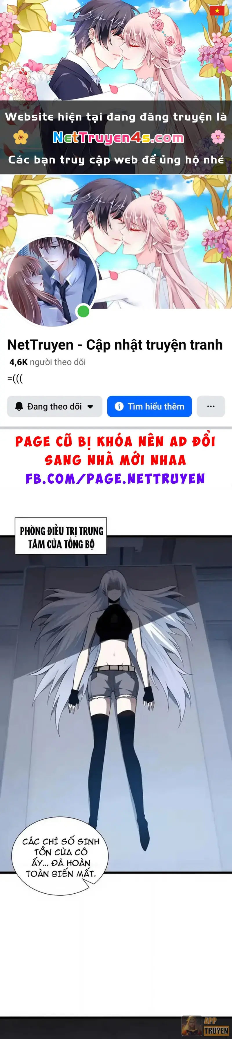 Tai Ách Giáng Lâm: Ta Tiến Hóa Thành Tinh Hồng Chi Vương Chapter 42 - Trang 2