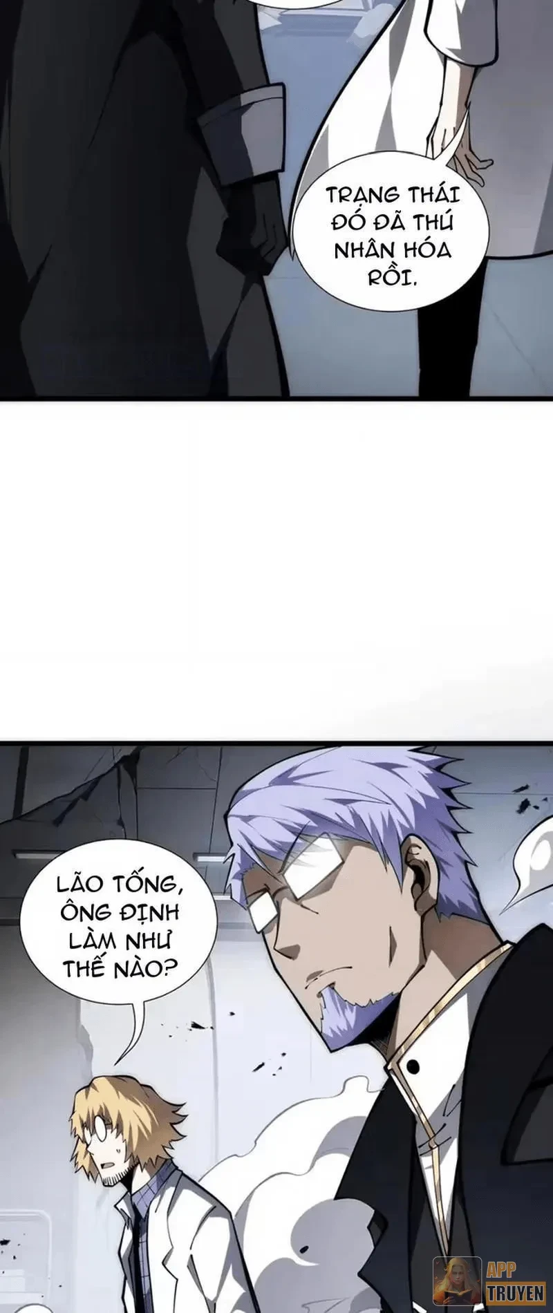 Tai Ách Giáng Lâm: Ta Tiến Hóa Thành Tinh Hồng Chi Vương Chapter 42 - Trang 25