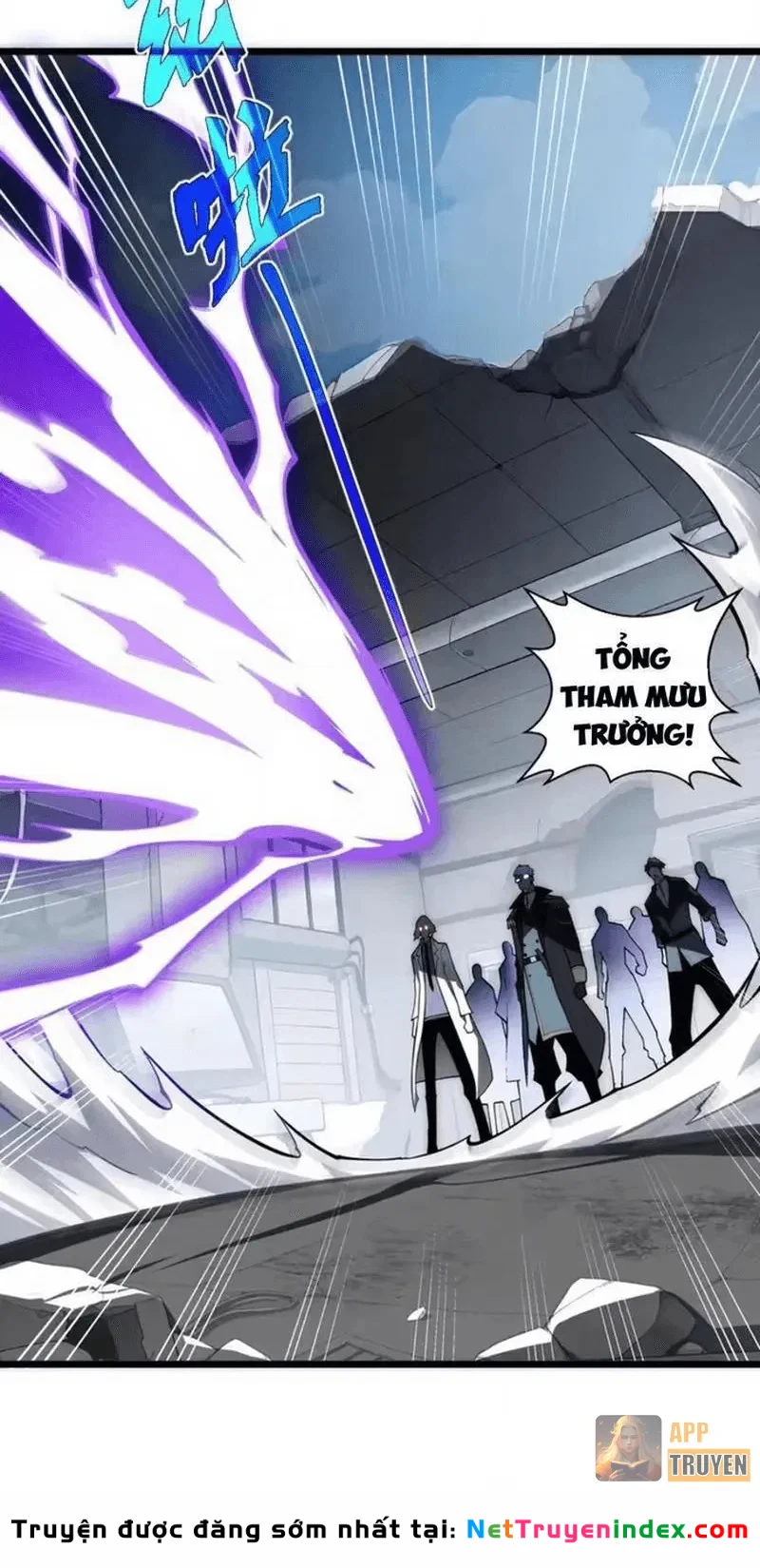 Tai Ách Giáng Lâm: Ta Tiến Hóa Thành Tinh Hồng Chi Vương Chapter 42 - Trang 28