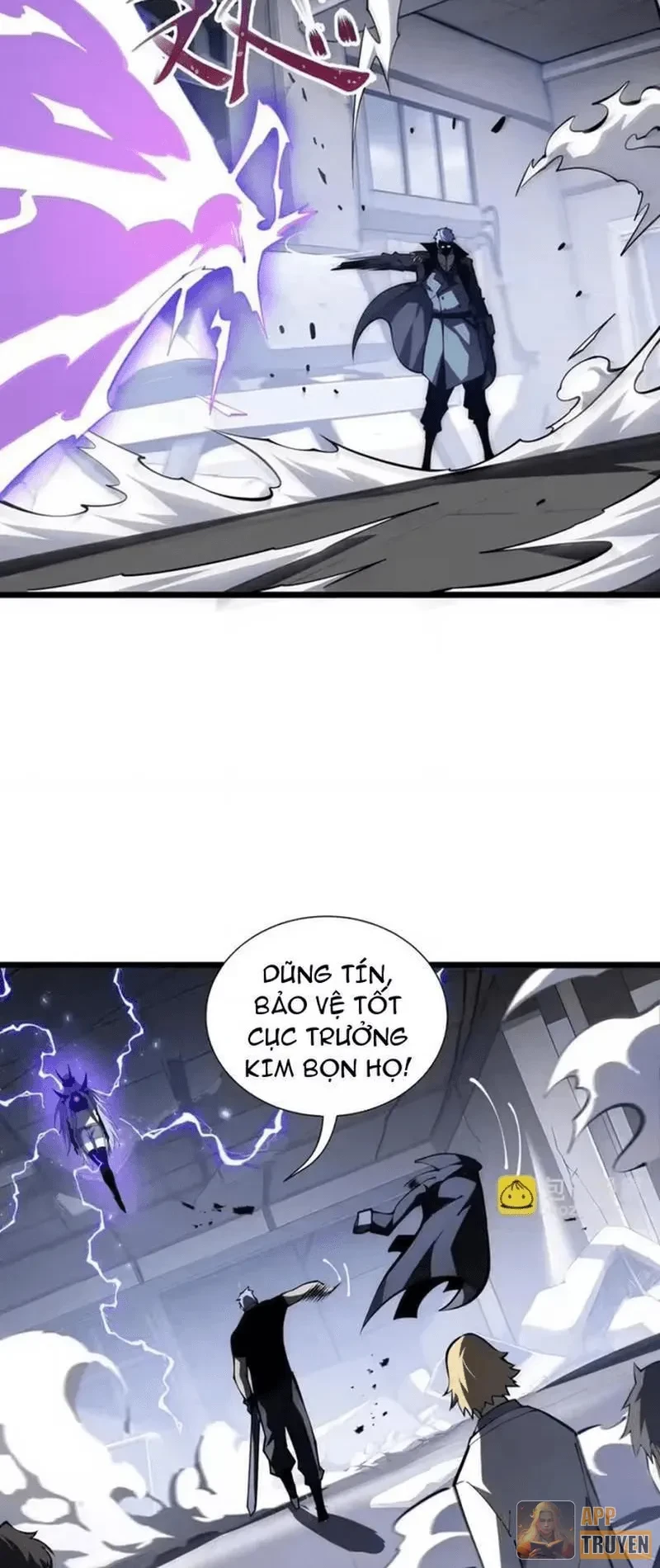 Tai Ách Giáng Lâm: Ta Tiến Hóa Thành Tinh Hồng Chi Vương Chapter 42 - Trang 30