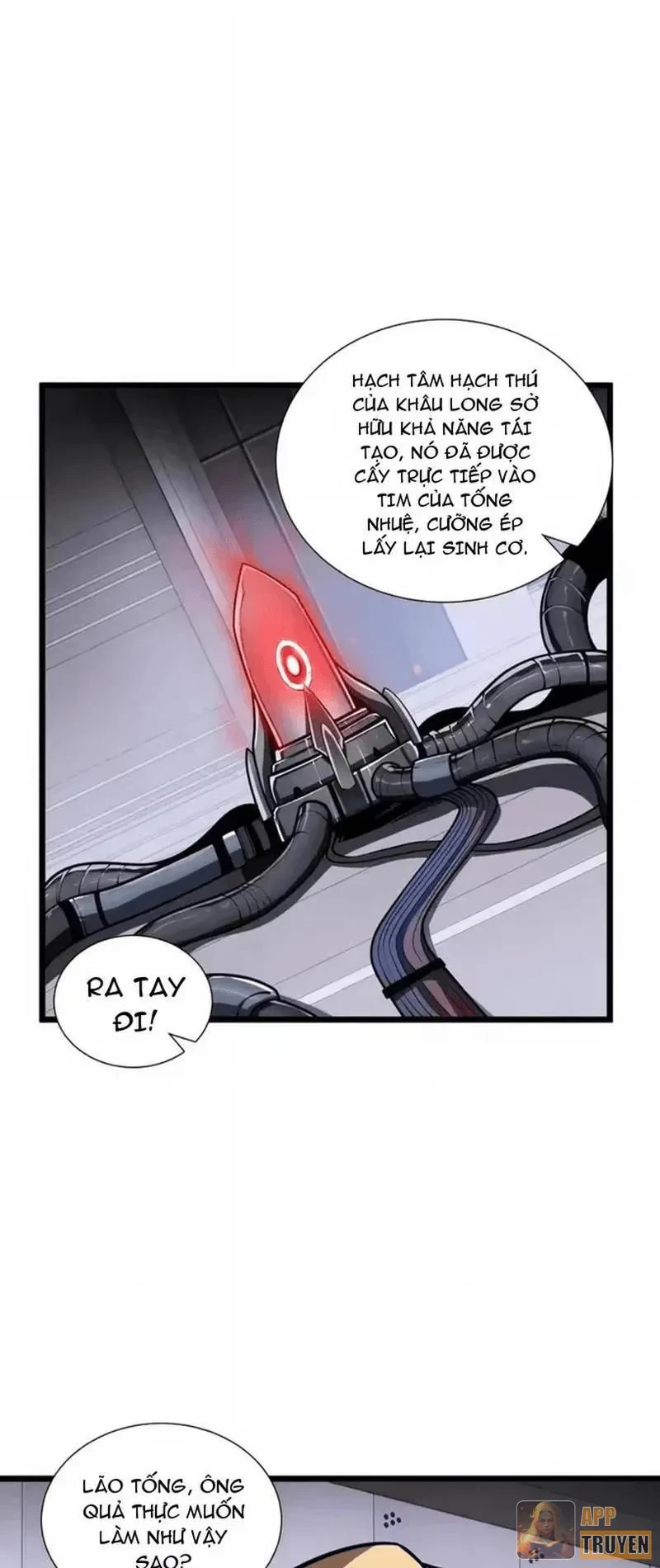 Tai Ách Giáng Lâm: Ta Tiến Hóa Thành Tinh Hồng Chi Vương Chapter 42 - Trang 7